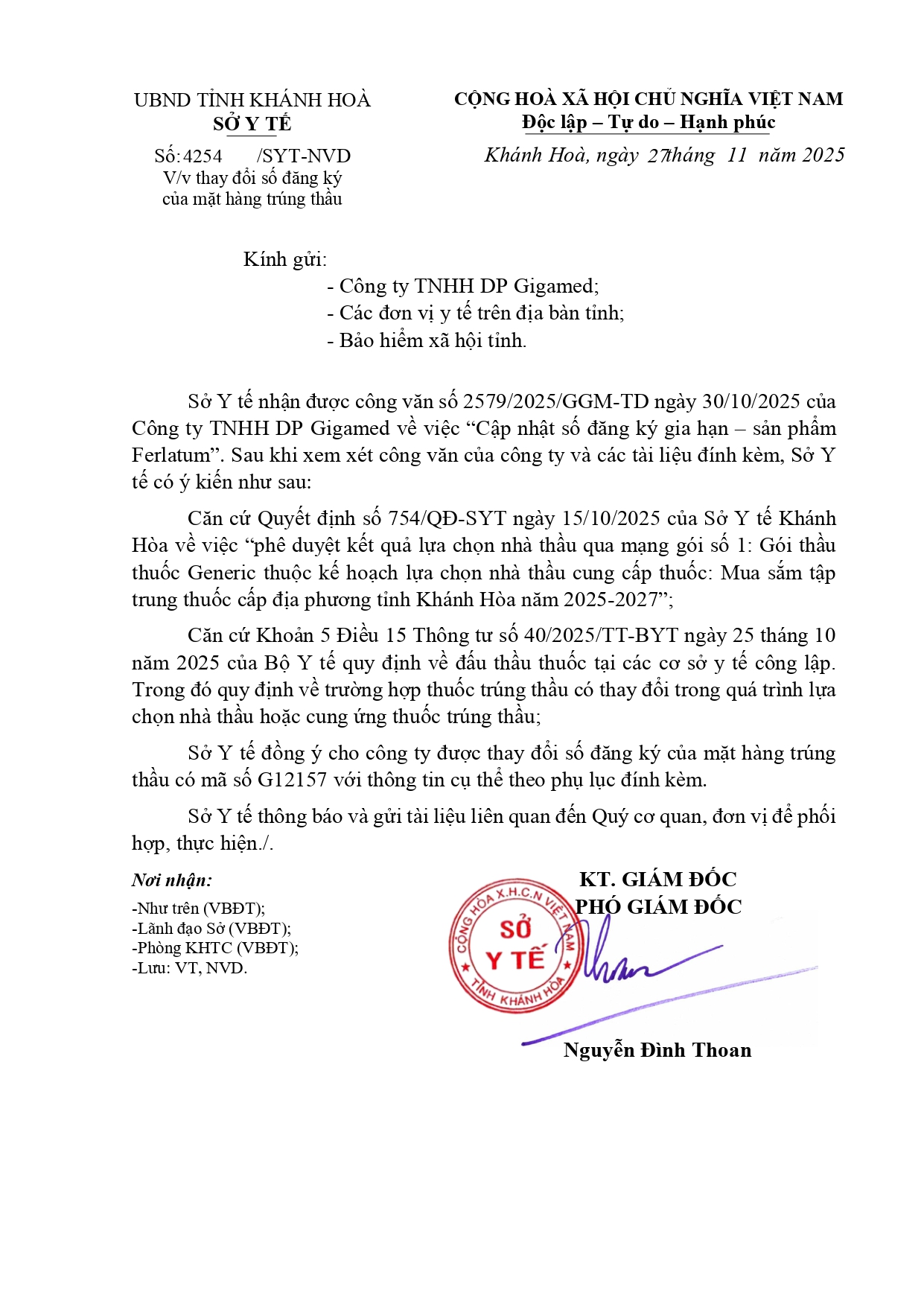 V/v thay đổi số đăng ký của mặt hàng trúng thầu